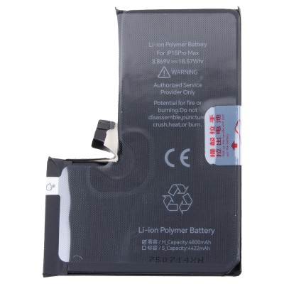 Аккумуляторная батарея для Apple iPhone 15 Pro Max - JCID усиленная 4800 mAh