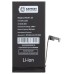 Аккумулятор для Apple iPhone 15 - Battery Collection с верификацией "Новая запчасть" - усиленная 3520 mAh
