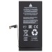Аккумулятор для Apple iPhone 15 - Battery Collection с верификацией "Новая запчасть" - усиленная 3520 mAh