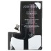 Аккумулятор для Apple iPhone 16 - JCID