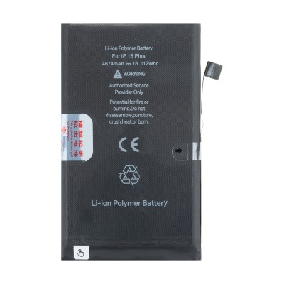 Аккумуляторная батарея для Apple iPhone 16 Plus - JCID