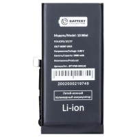 Аккумуляторная батарея для Apple iPhone 13 mini (A2660) - Battery Collection (Премиум) Аккумуляторная батарея для Apple iPhone 13 mini (A2660) - Battery Collection (Премиум)