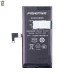Аккумуляторная батарея для Apple iPhone 13 mini (Pisen)