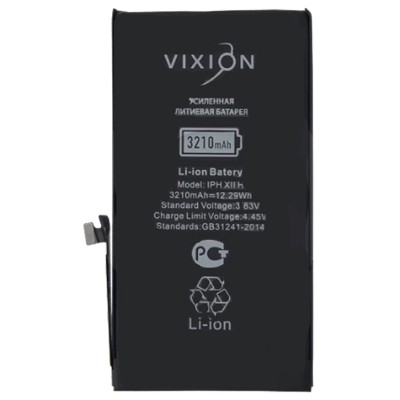 Аккумуляторная батарея для Apple iPhone 12 Pro усиленная 3310 mAh