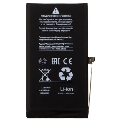 Аккумулятор для Apple iPhone 12 Pro - Battery Collection с верификацией "Новая запчасть" - усиленная 3310 mAh Аккумулятор для Apple iPhone 12 Pro - Battery Collection с верификацией "Новая запчасть" - усиленная 3310 mAh