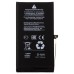 Аккумулятор для Apple iPhone 12 Pro - Battery Collection с верификацией "Новая запчасть" - усиленная 3310 mAh Аккумулятор для Apple iPhone 12 Pro - Battery Collection с верификацией "Новая запчасть" - усиленная 3310 mAh