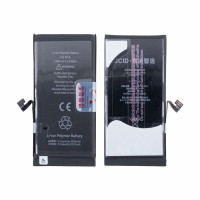 Аккумуляторная батарея для Apple iPhone 13 с верификацией усиленная 3500 mAh