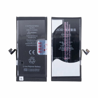 Аккумуляторная батарея для Apple iPhone 13 с верификацией усиленная 3500 mAh