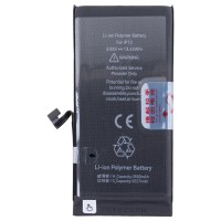 Аккумуляторная батарея для Apple iPhone 13 - JCID усиленная 3500 mAh