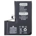 Аккумуляторная батарея для Apple iPhone 13 Pro (A2656) - Battery Collection (Премиум)