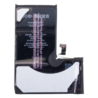 Аккумуляторная батарея для Apple iPhone 13 Pro - JCID