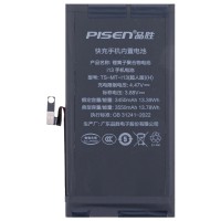 Аккумуляторная батарея для Apple iPhone 13 (Pisen) усиленная 3550 mAh