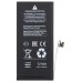 Аккумулятор для Apple iPhone 13 - Battery Collection с верификацией "Новая запчасть" - усиленная 3510 mAh