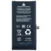 Аккумуляторная батарея для Apple iPhone 13 - Battery Collection (Премиум)