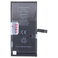 Аккумуляторная батарея для Apple iPhone 14 - JCID