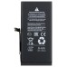 Аккумулятор для Apple iPhone 14 Plus - Battery Collection - усиленная 4810 mAh