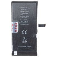 Аккумуляторная батарея для Apple iPhone 14 Plus - JCID