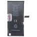Аккумуляторная батарея для Apple iPhone 14 Plus - JCID