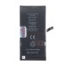 Аккумулятор для iPhone 14 Plus - JCID усиленная 4770 mAh