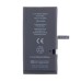 Аккумуляторная батарея для Apple iPhone 14 Plus - JCID с верификацией - усиленная 4730 mAh