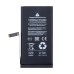 Аккумулятор для Apple iPhone 14 Plus - Battery Collection с верификацией - усиленная 4810 mAh - (Коробка + скотч + отвертка)