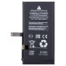Аккумуляторная батарея для Apple iPhone 14 - Battery Collection (Премиум)