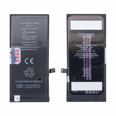 Аккумуляторная батарея для Apple iPhone 11 - JCID усиленная 3500 mAh