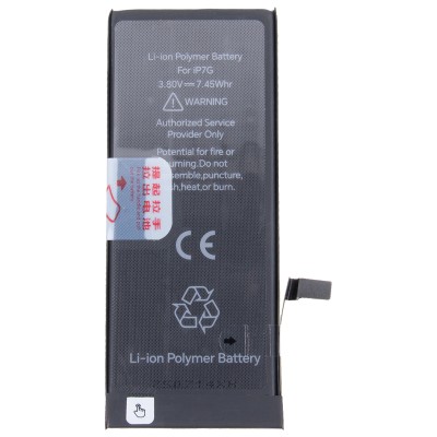 Аккумуляторная батарея для Apple iPhone 7 - JCID