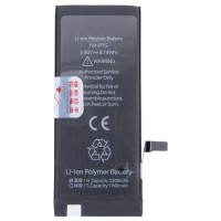 Аккумуляторная батарея для Apple iPhone 7 - JCID усиленная 2300 mAh