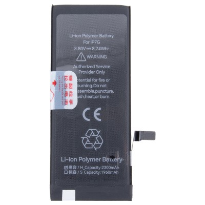 Аккумуляторная батарея для Apple iPhone 7 - JCID усиленная 2300 mAh