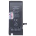 Аккумуляторная батарея для Apple iPhone 7 - JCID усиленная 2300 mAh