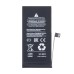 Аккумулятор для Apple iPhone 12 mini - Battery Collection - усиленная 2400 mAh - (Коробка + скотч + отвертка)
