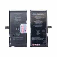 Аккумуляторная батарея для Apple iPhone 12 mini усиленная 2400 mAh