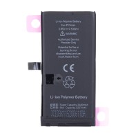 Аккумулятор для Apple iPhone 12 mini - JCID с верификацией - усиленная 2460 mAh