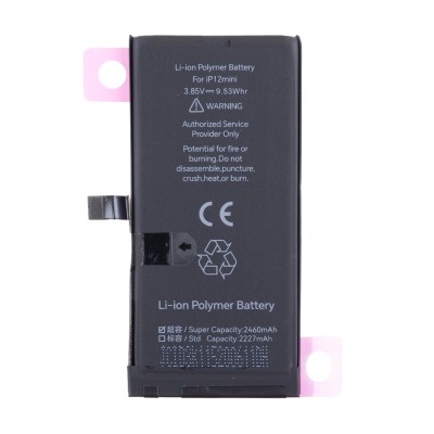 Аккумулятор для Apple iPhone 12 mini - JCID с верификацией - усиленная 2460 mAh
