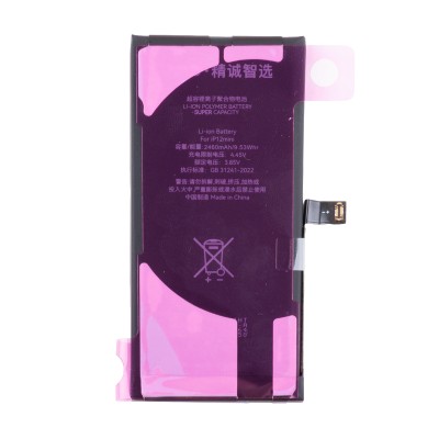 Аккумулятор для Apple iPhone 12 mini - JCID с верификацией - усиленная 2460 mAh