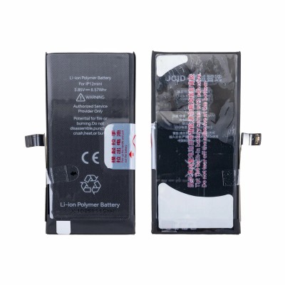 Аккумуляторная батарея для Apple iPhone 12 mini - JCID