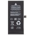 Аккумулятор для Apple iPhone 12 mini - Battery Collection с верификацией "Новая запчасть" - усиленная 2510 mAh Аккумулятор для Apple iPhone 12 mini - Battery Collection с верификацией "Новая запчасть" - усиленная 2510 mAh