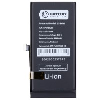 Аккумуляторная батарея для Apple iPhone 13 mini усиленная 2500 mAh