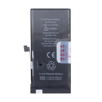 Аккумуляторная батарея для Apple iPhone 13 mini - JCID
