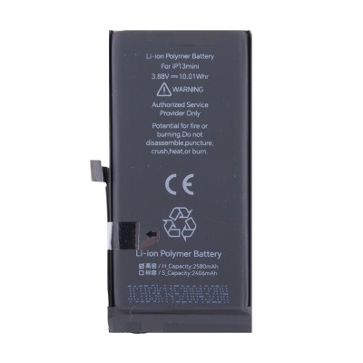 Аккумулятор для Apple iPhone 13 mini - JCID с верификацией - усиленная 2520 mAh