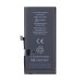 Аккумулятор для Apple iPhone 13 mini - JCID с верификацией - усиленная 2520 mAh