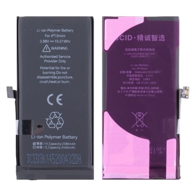 Аккумулятор для Apple iPhone 13 mini - JCID с верификацией - усиленная 2520 mAh