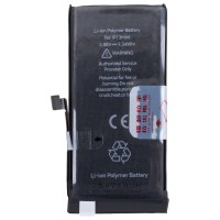 Аккумуляторная батарея для Apple iPhone 13 mini - JCID