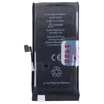 Аккумуляторная батарея для Apple iPhone 13 mini - JCID