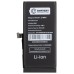 Аккумулятор для Apple iPhone 13 mini - Battery Collection с верификацией "Новая запчасть" - усиленная 2550 mAh