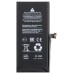 Аккумулятор для Apple iPhone 13 mini - Battery Collection с верификацией "Новая запчасть" - усиленная 2550 mAh
