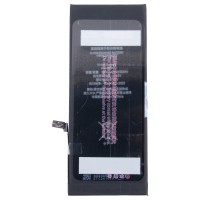 Аккумуляторная батарея для Apple iPhone 6 Plus - JCID усиленная 3550 mAh