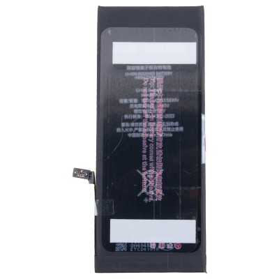 Аккумуляторная батарея для Apple iPhone 6 Plus - JCID усиленная 3550 mAh