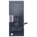 Аккумуляторная батарея для Apple iPhone 6 Plus - JCID усиленная 3550 mAh